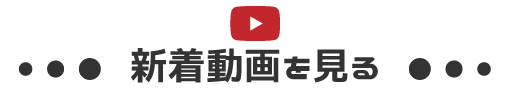 YouTubeưο