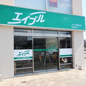 �����֥�ͥåȥ������������Ź