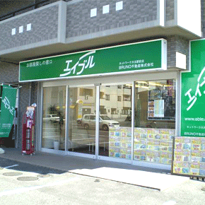 �����֥�ͥåȥ���縵����Ź