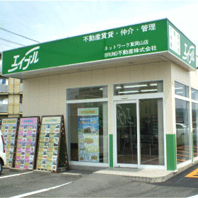 �����֥�ͥåȥ���첬��Ź