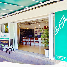 �����֥�ͥåȥ���������Ź