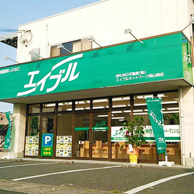 �����֥�ͥåȥ��������Ź