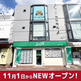 �����֥�ͥåȥ��̧��Ź