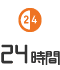 24Ѳǽ